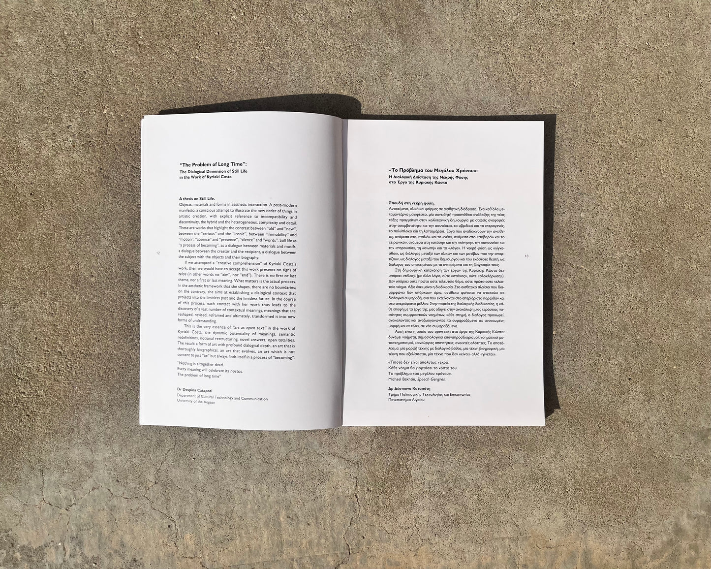 Presence in absence by Kyriaki Kosta