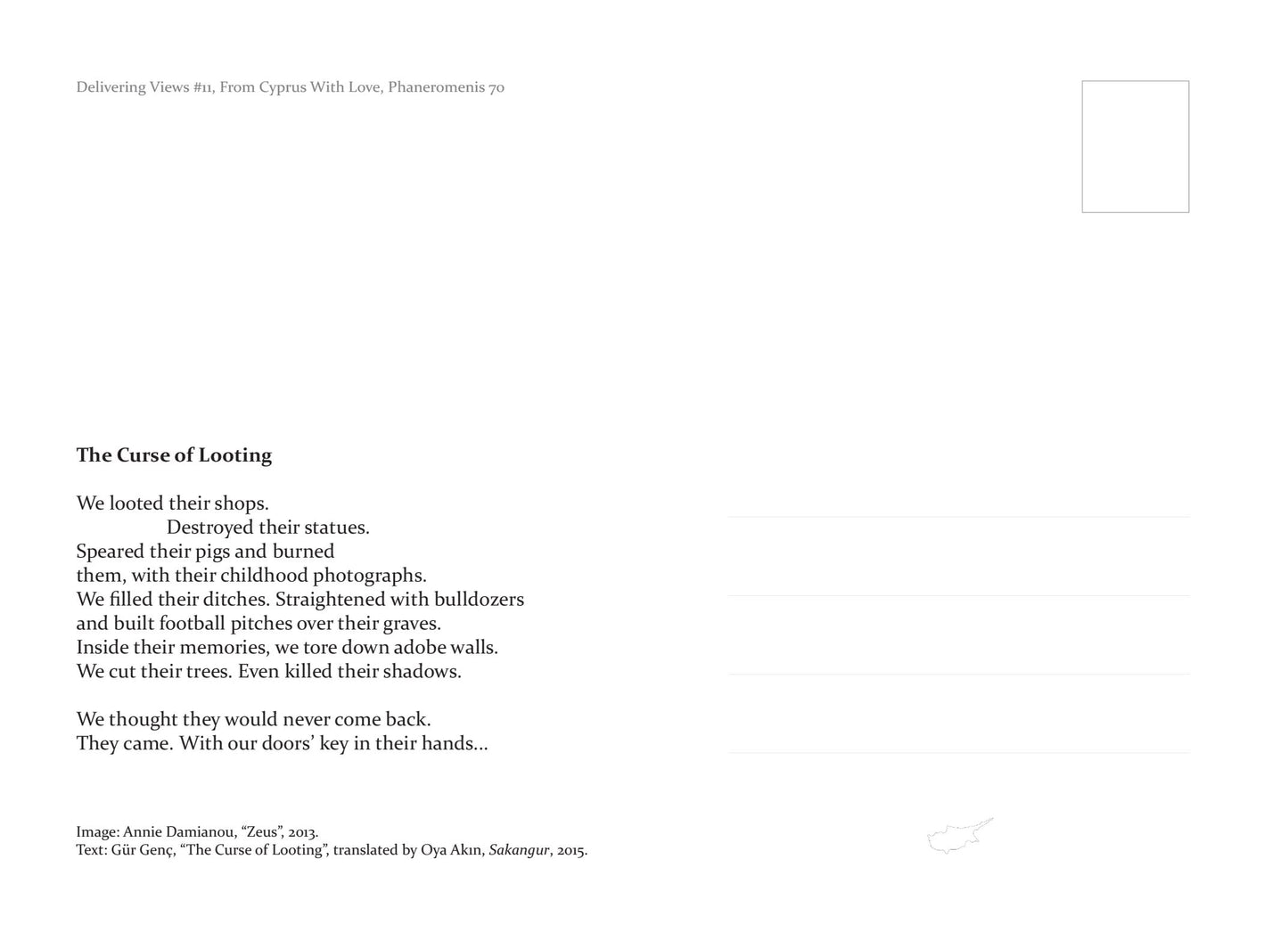 Delivering Views #14 - Book and Postcard Pack / "From Cyprus With Love"