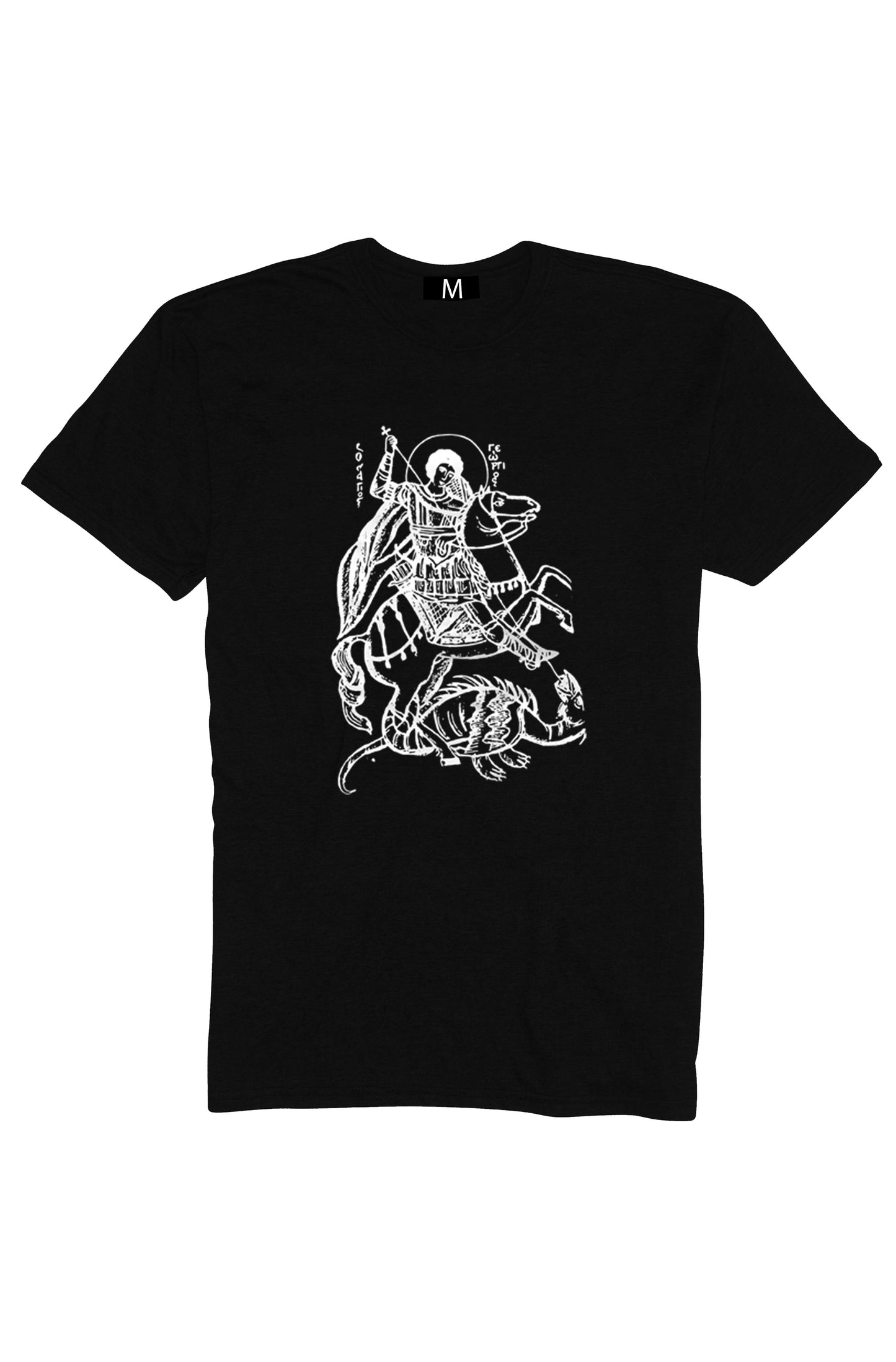 Saint George T-shirt
