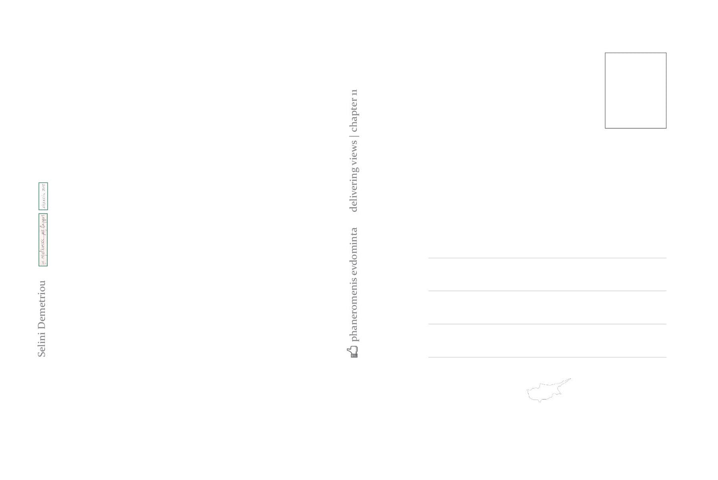 Delivering Views #11 - Postcard Pack / "Almost solicity"