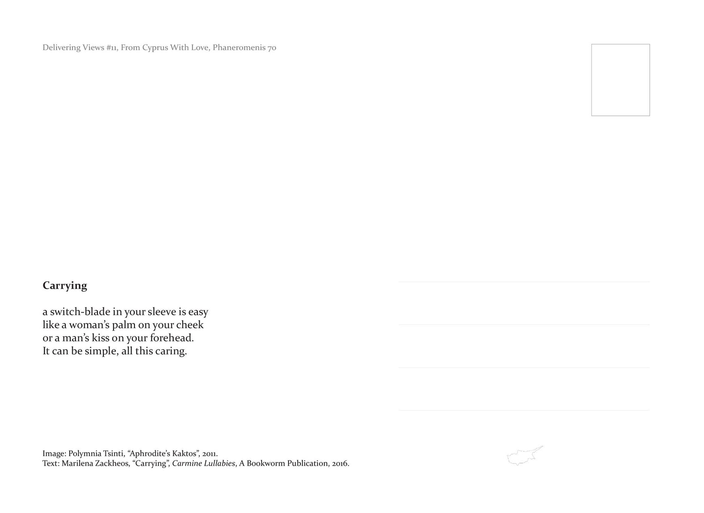 Delivering Views #14 - Book and Postcard Pack / "From Cyprus With Love"