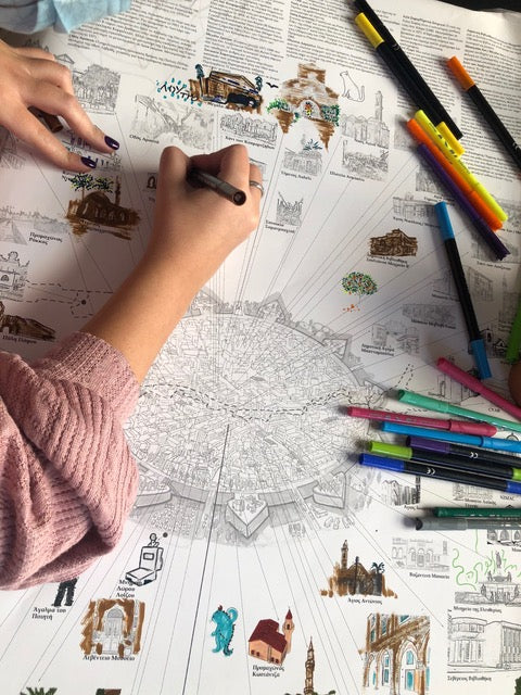 Nicosia Coloring Map