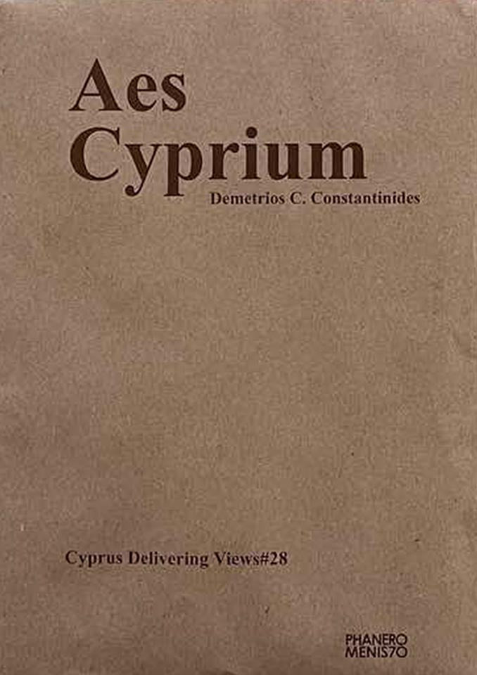 Delivering Views #28 - Book and Postcard Pack / Aes Cyprium