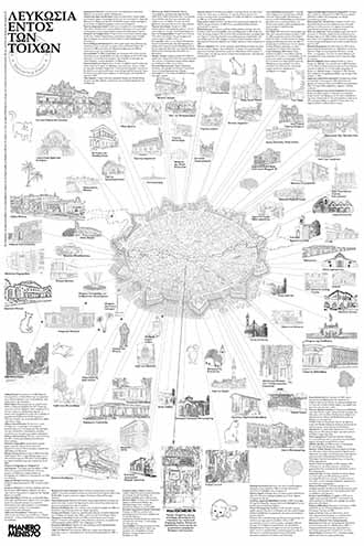 Nicosia Coloring Map