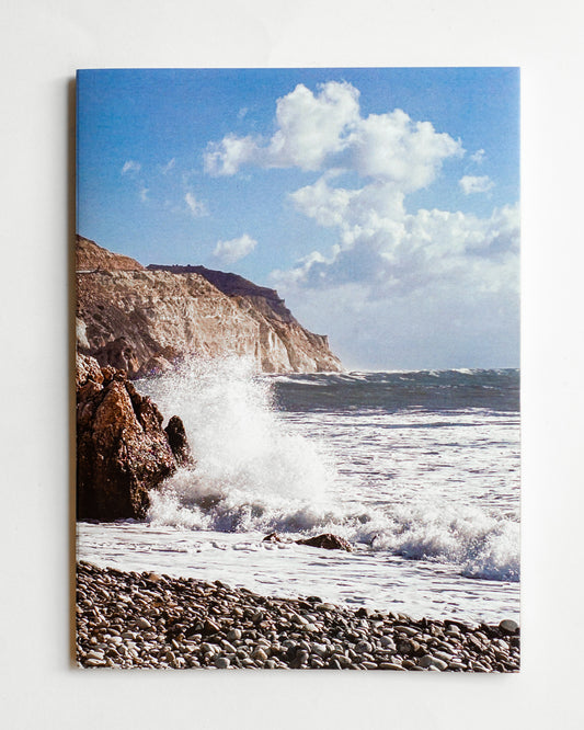 Delivering Views #35 "The Moon Carved Sea" by Zoe Krylova