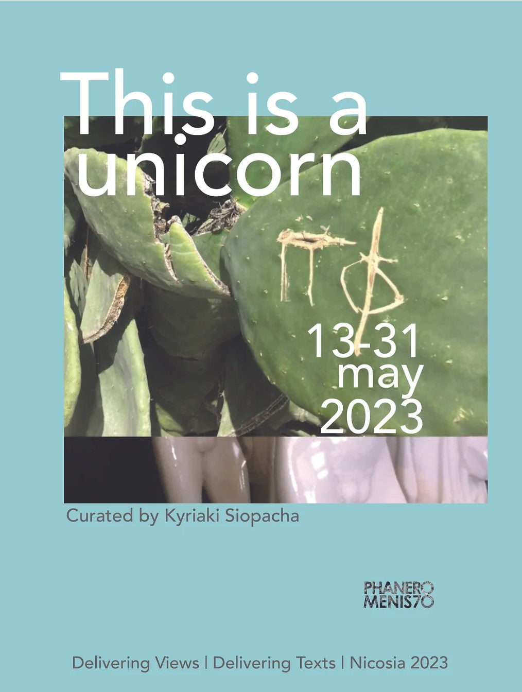 "This is a unicorn" Book & Postcards - Kiriaki Siopacha